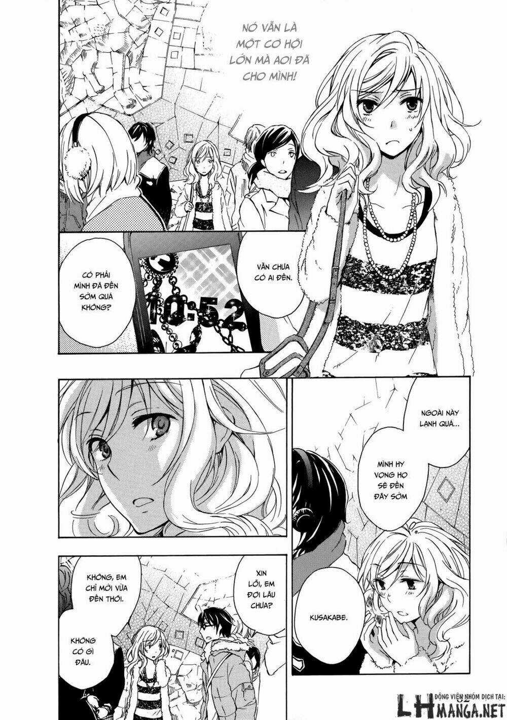 A Method To Make The Gentle World Chapter 12 trang 23