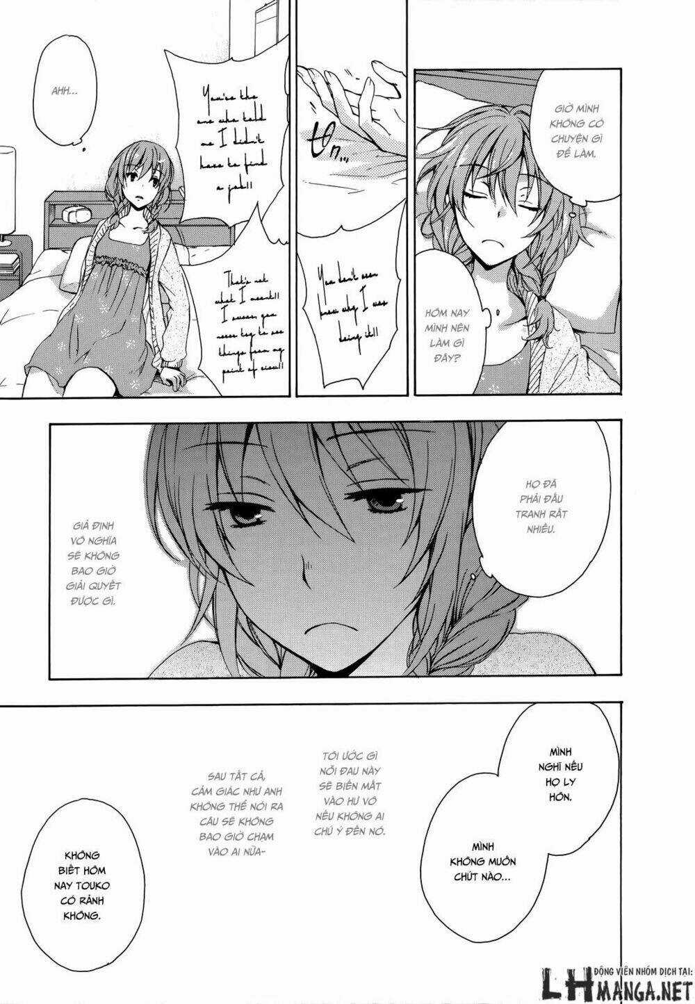 A Method To Make The Gentle World Chapter 12 trang 26