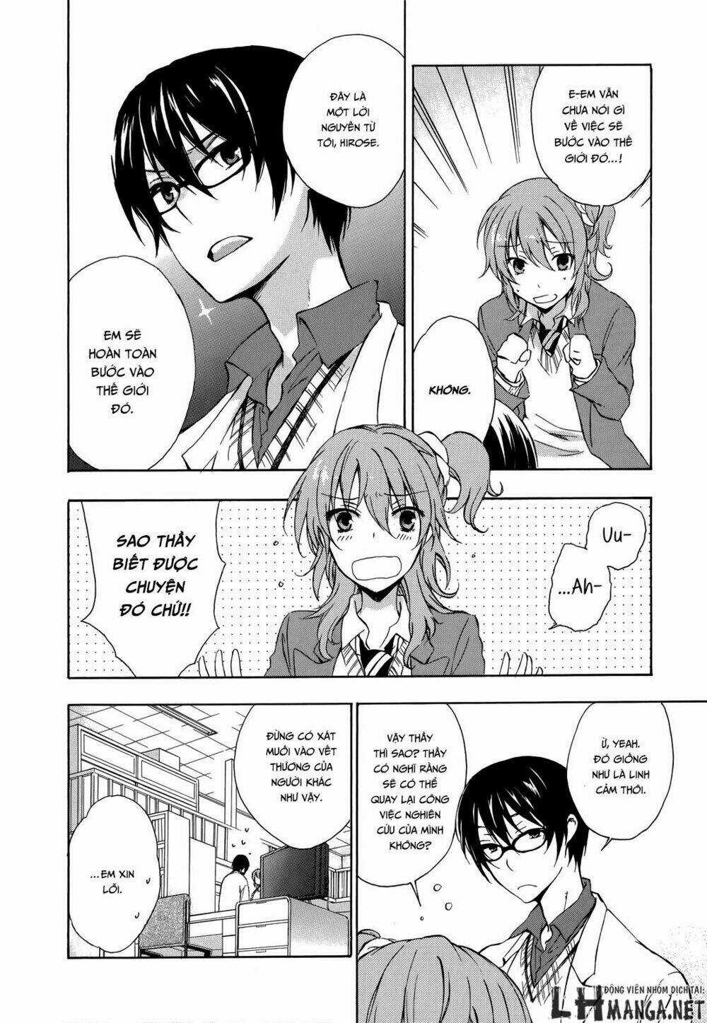 A Method To Make The Gentle World Chapter 12 trang 3