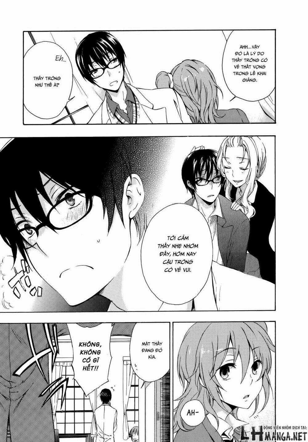 A Method To Make The Gentle World Chapter 12 trang 4