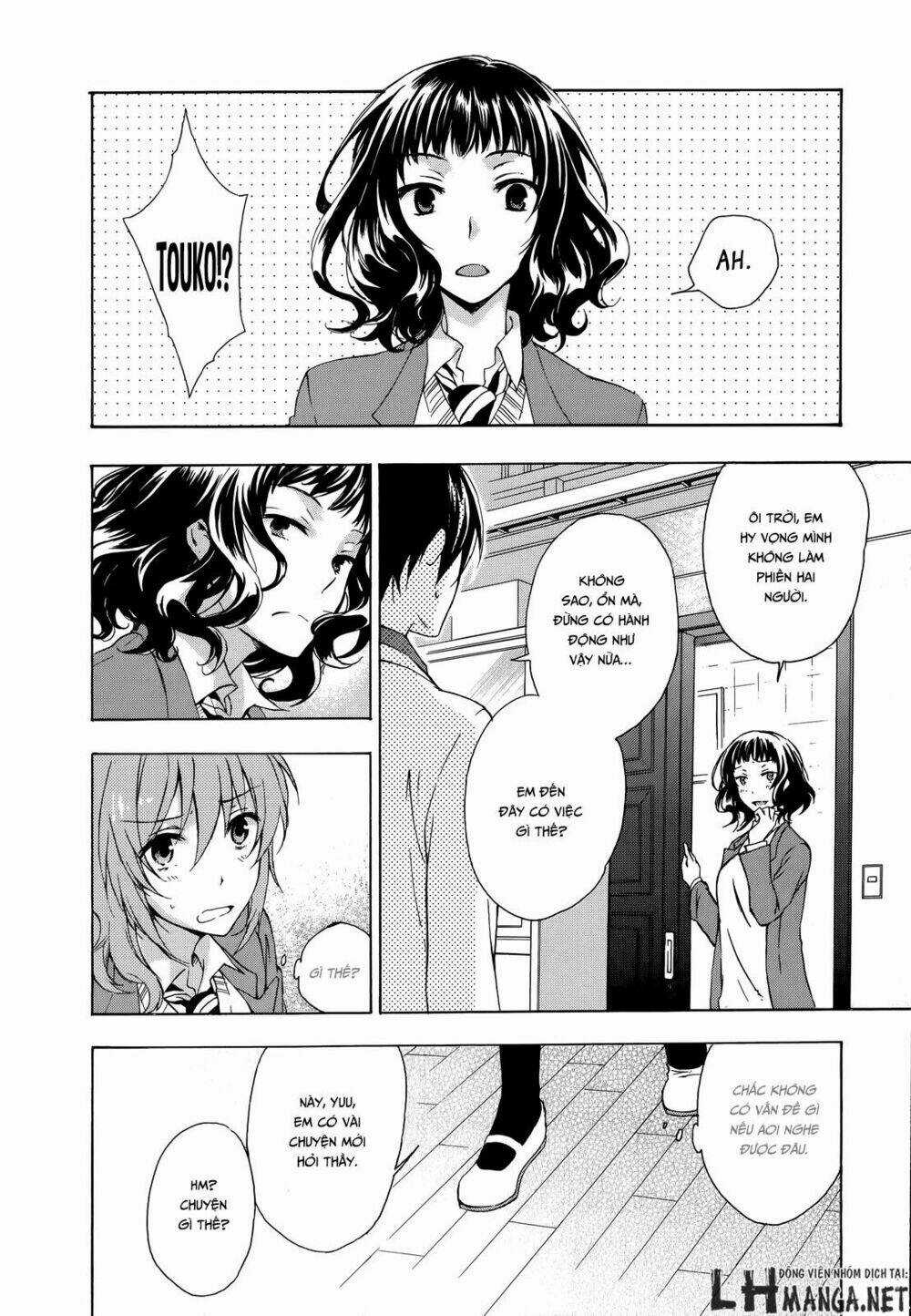 A Method To Make The Gentle World Chapter 12 trang 5