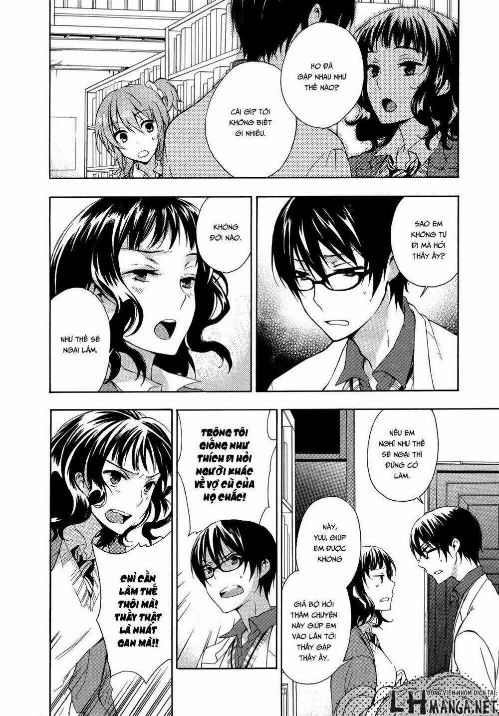 A Method To Make The Gentle World Chapter 12 trang 7
