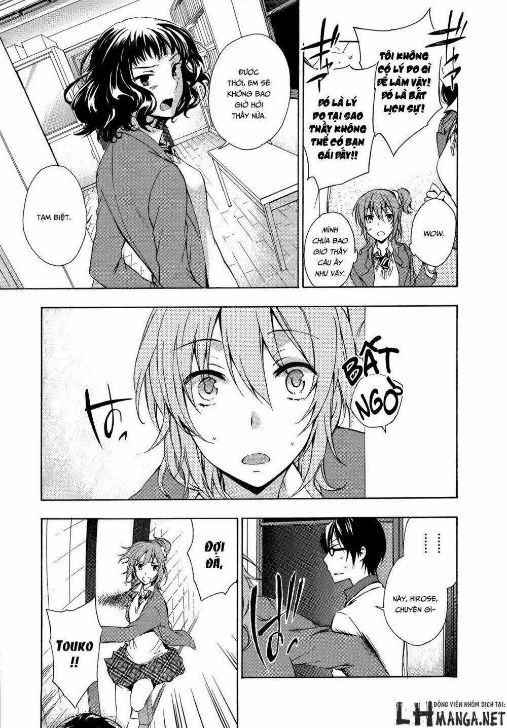 A Method To Make The Gentle World Chapter 12 trang 8