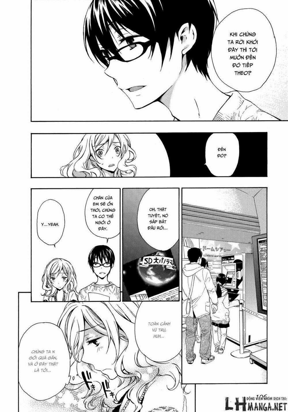 A Method To Make The Gentle World Chapter 13 trang 17