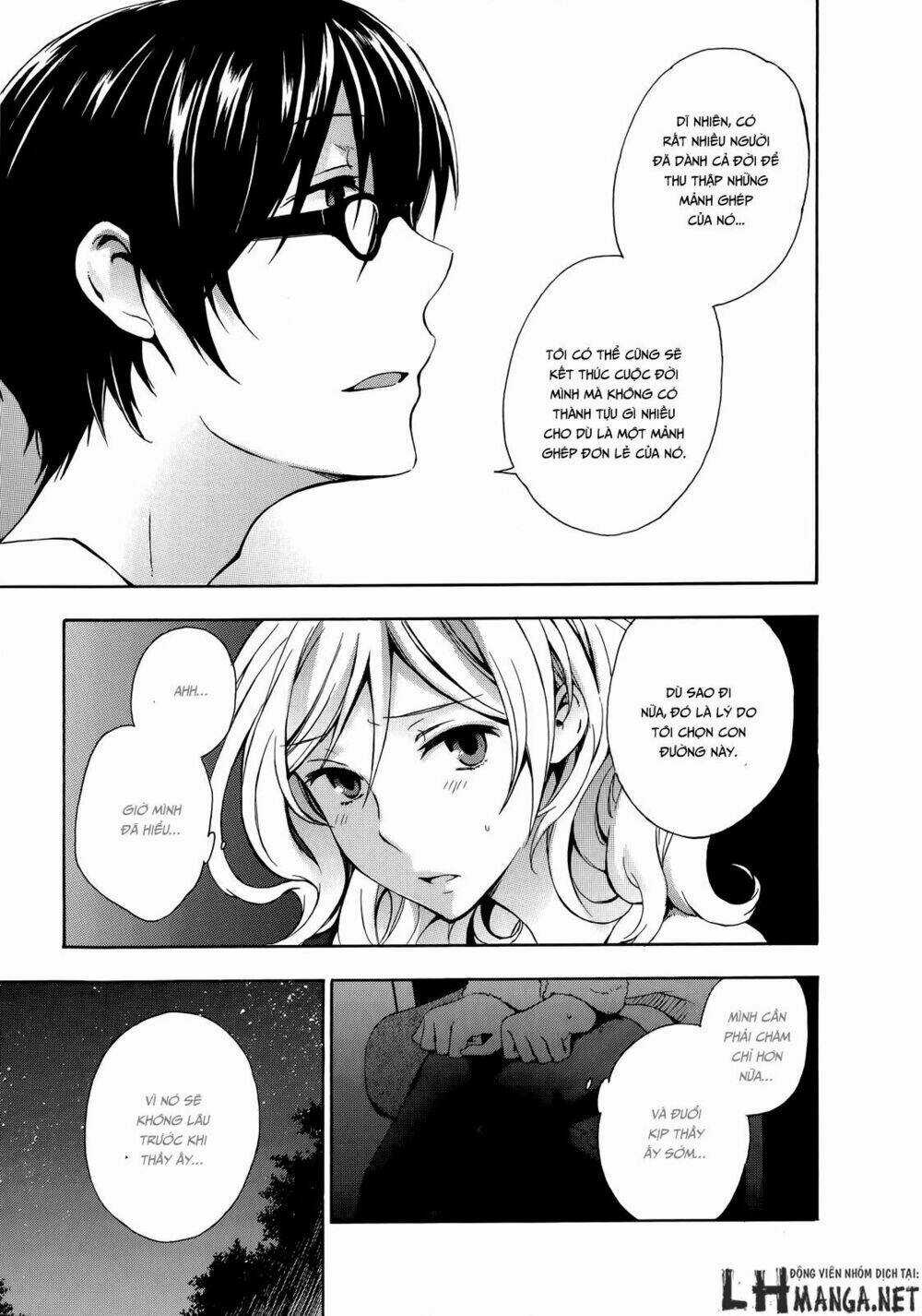 A Method To Make The Gentle World Chapter 13 trang 21