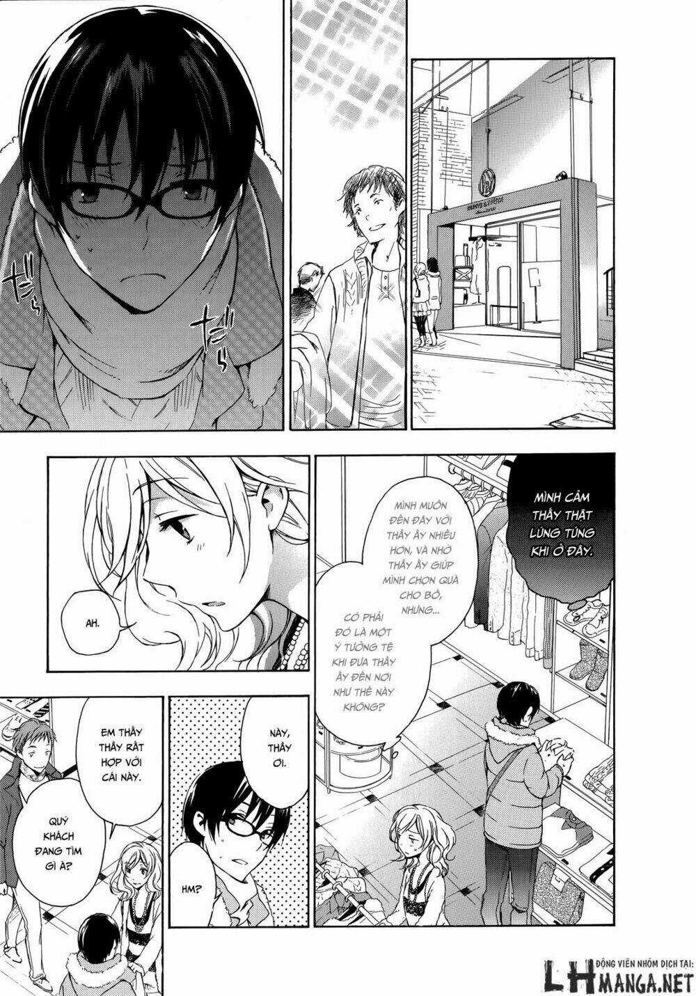 A Method To Make The Gentle World Chapter 13 trang 27