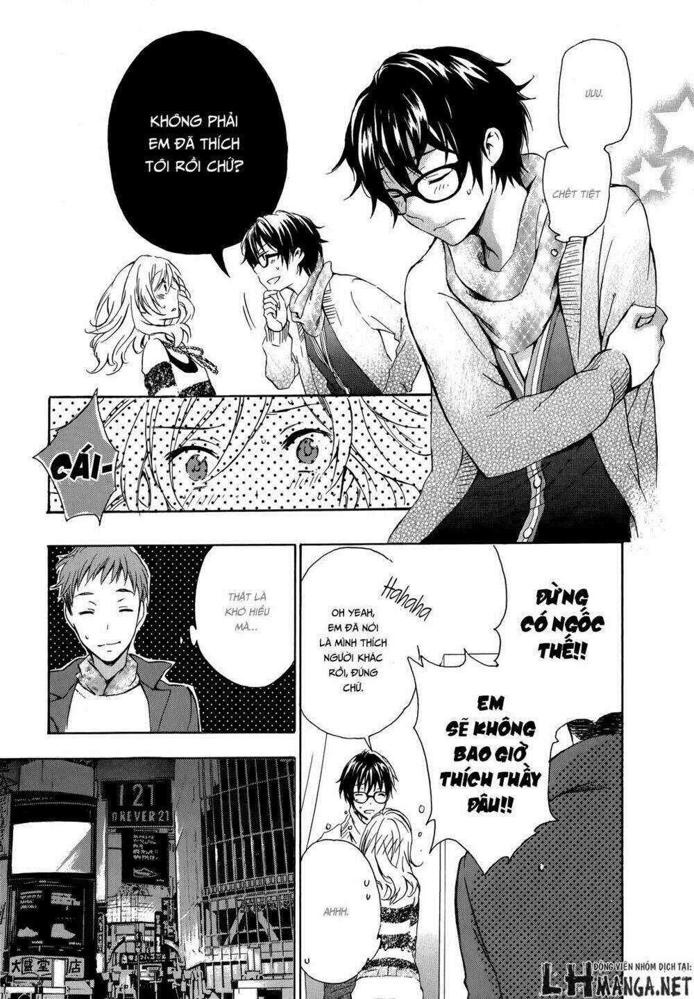 A Method To Make The Gentle World Chapter 13 trang 33