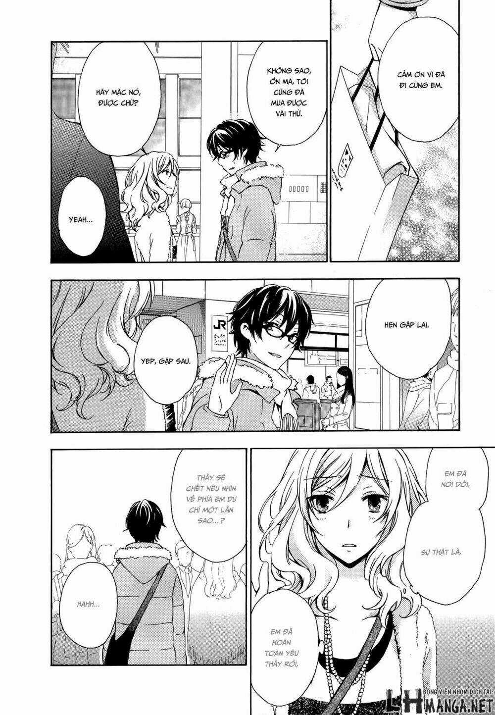 A Method To Make The Gentle World Chapter 13 trang 34