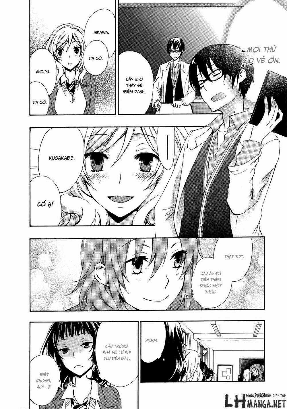 A Method To Make The Gentle World Chapter 13 trang 42