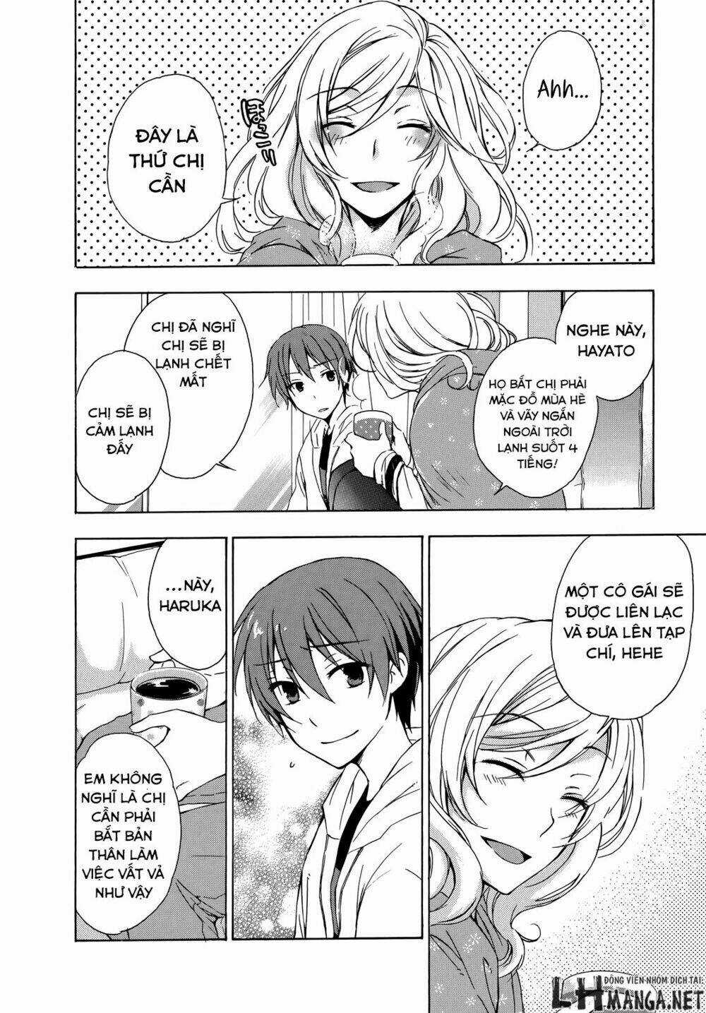 A Method To Make The Gentle World Chapter 14.5 trang 11