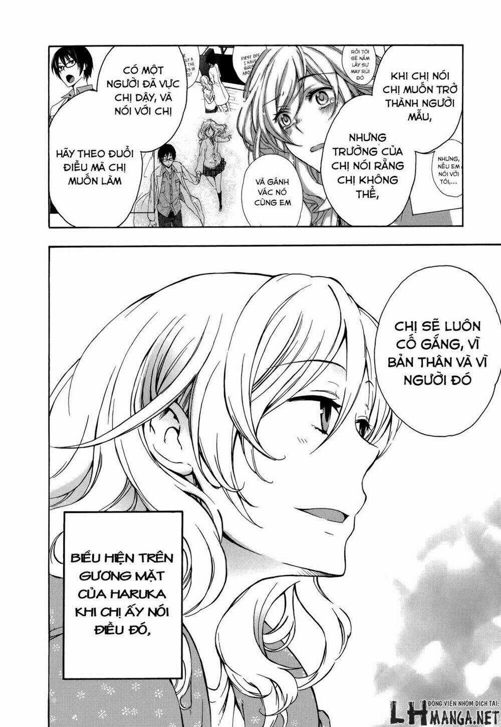 A Method To Make The Gentle World Chapter 14.5 trang 13