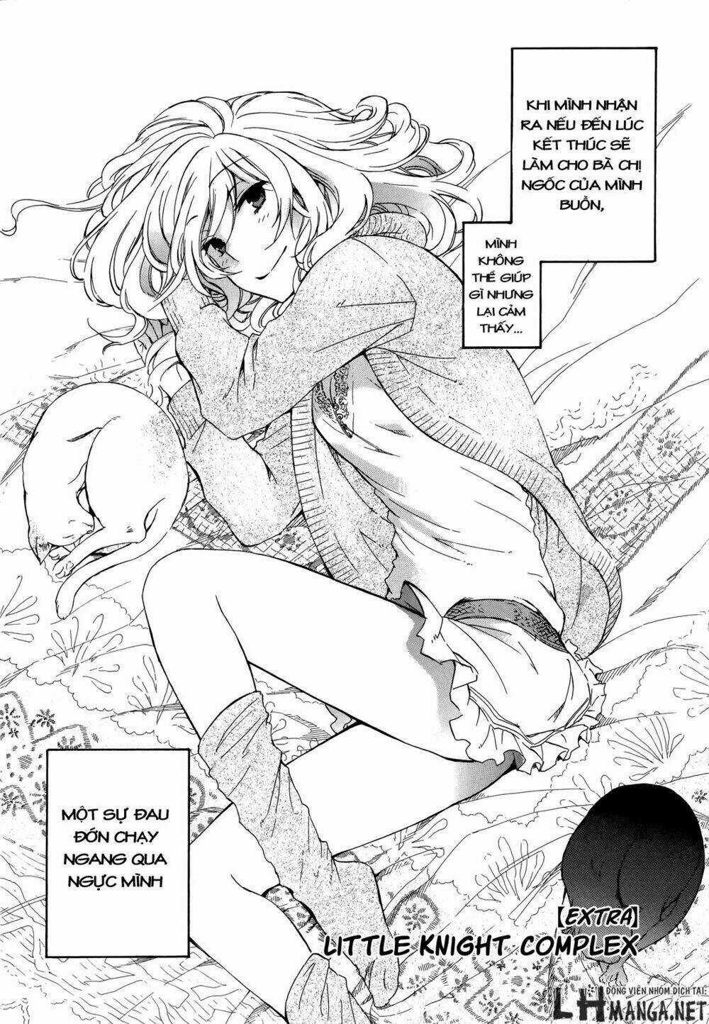 A Method To Make The Gentle World Chapter 14.5 trang 2