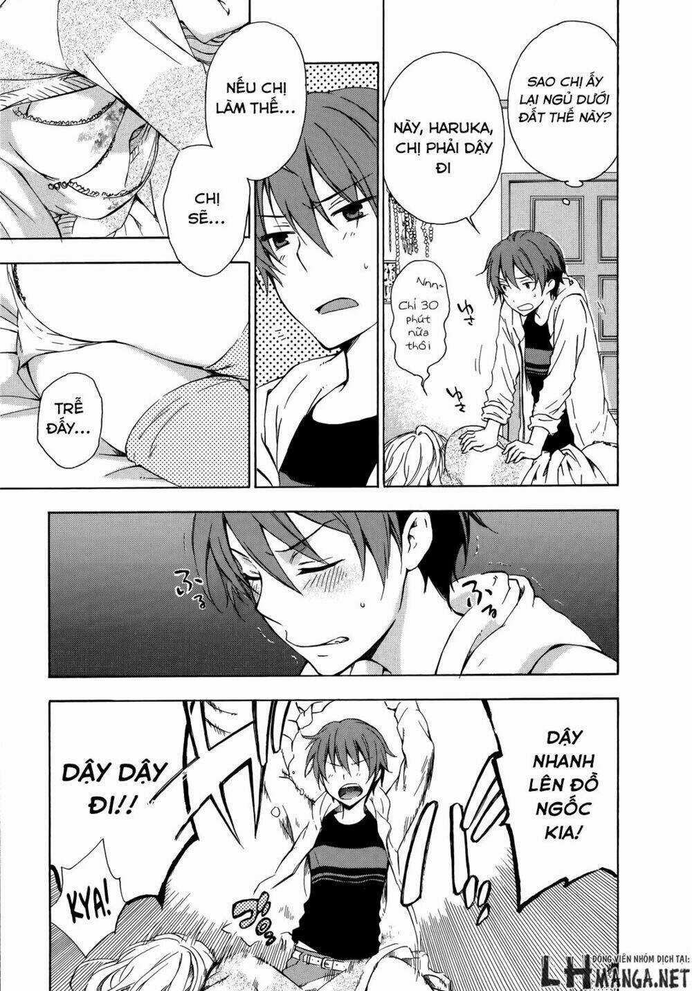 A Method To Make The Gentle World Chapter 14.5 trang 4