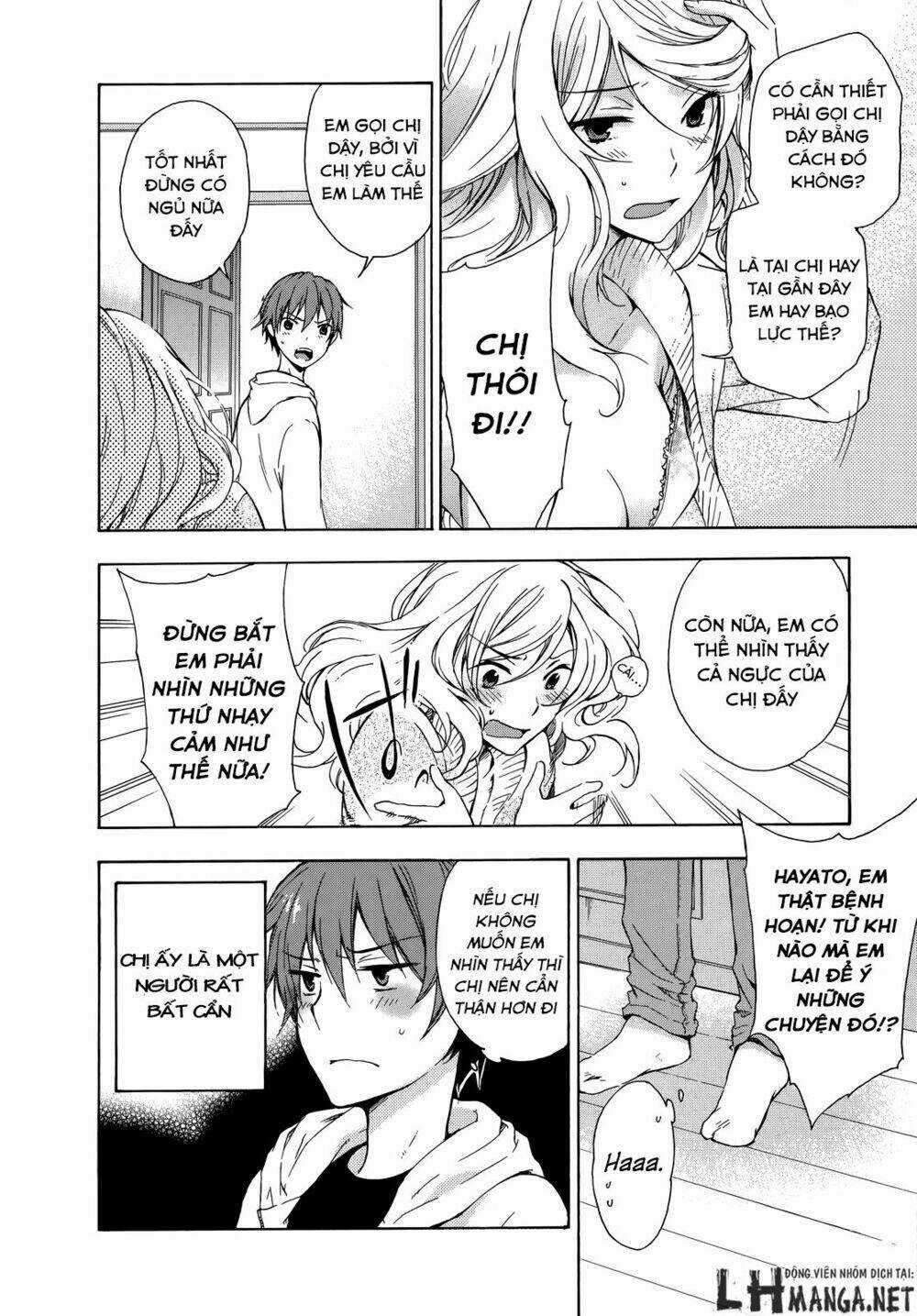 A Method To Make The Gentle World Chapter 14.5 trang 5