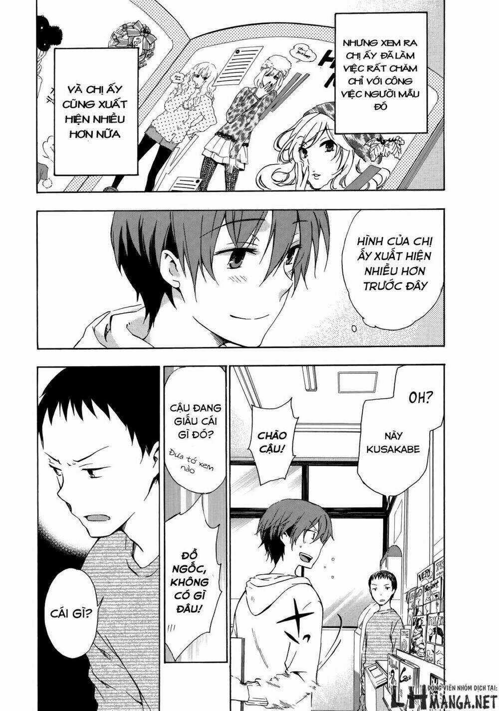 A Method To Make The Gentle World Chapter 14.5 trang 6