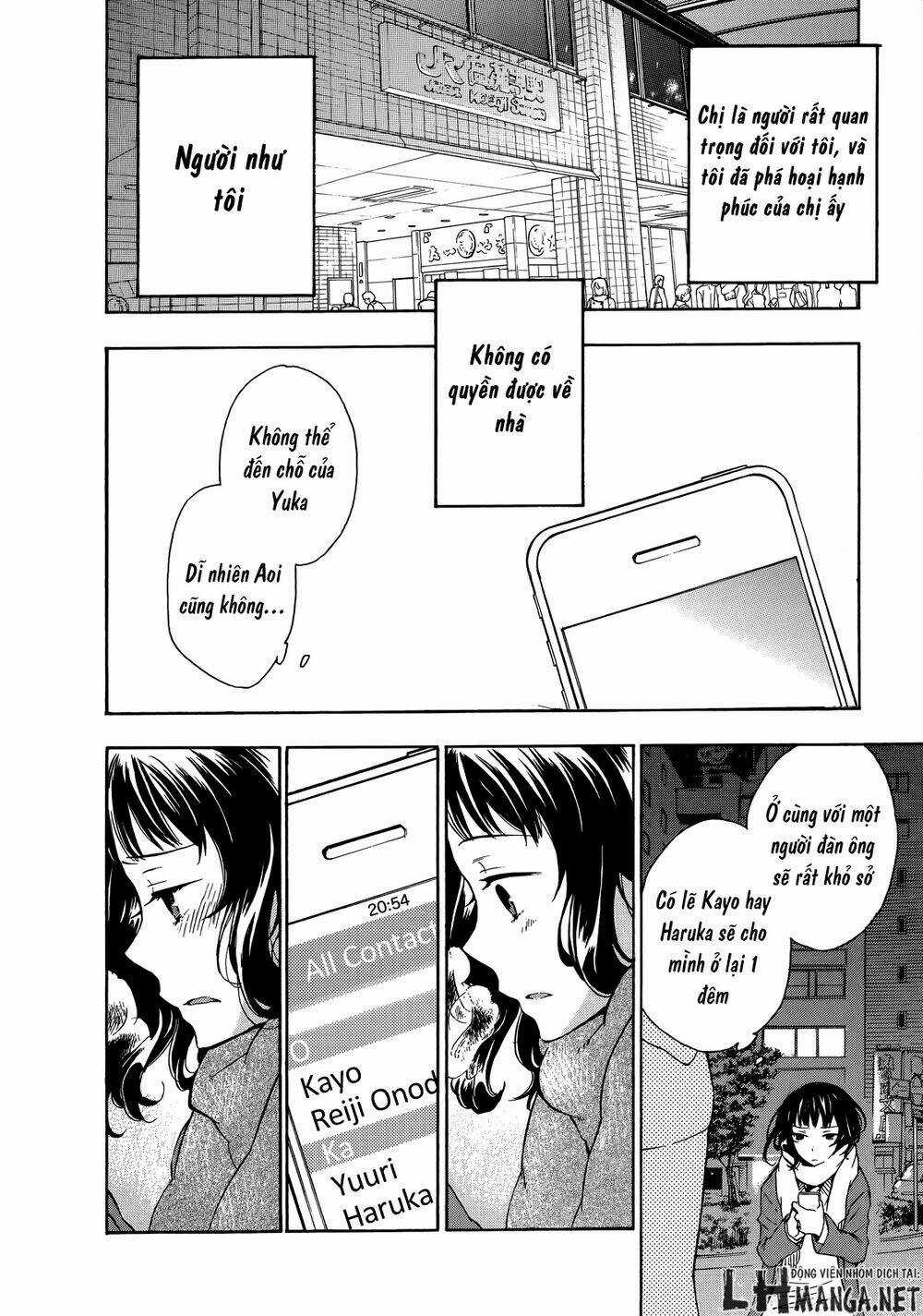 A Method To Make The Gentle World Chapter 14 trang 15