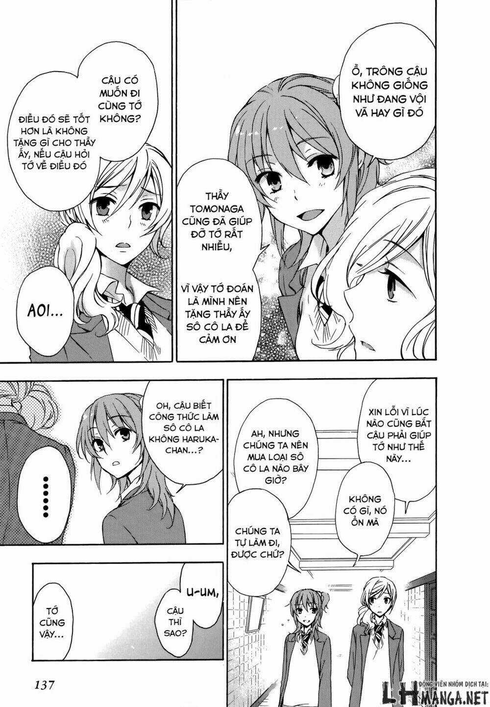 A Method To Make The Gentle World Chapter 14 trang 2