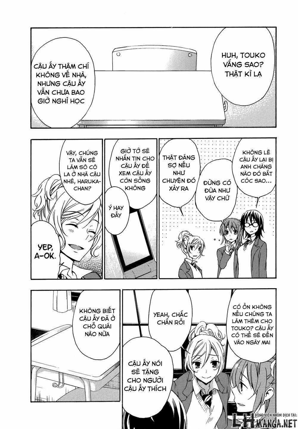 A Method To Make The Gentle World Chapter 14 trang 21