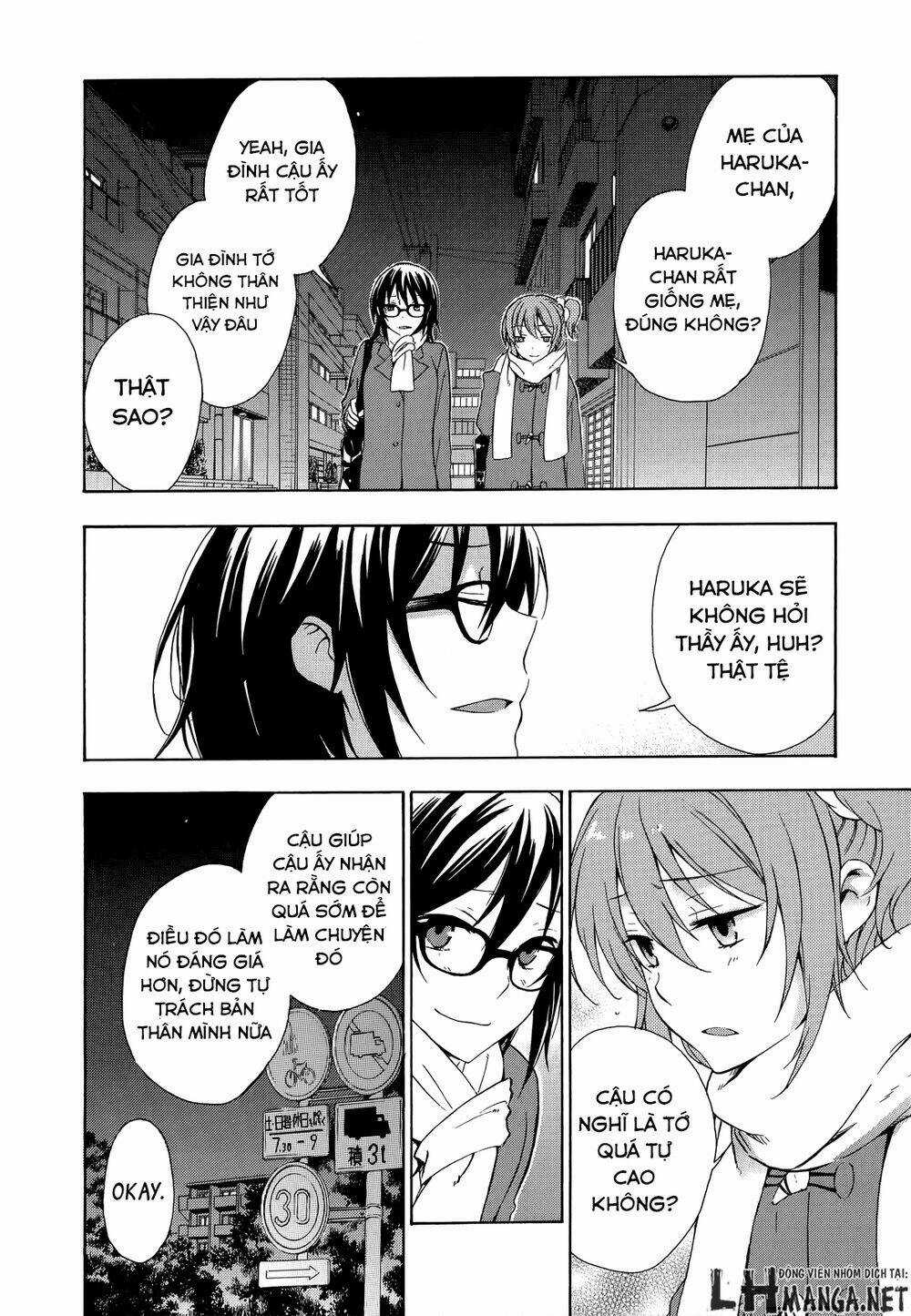 A Method To Make The Gentle World Chapter 14 trang 27