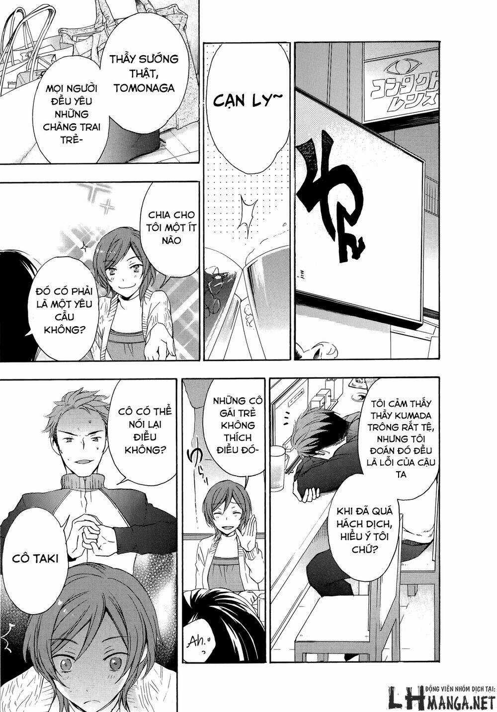 A Method To Make The Gentle World Chapter 14 trang 36