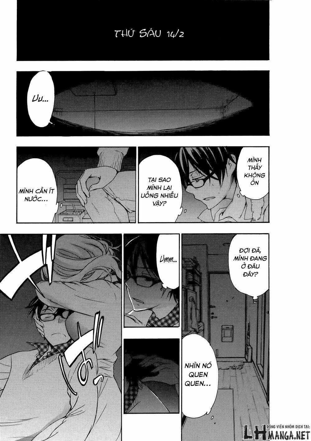 A Method To Make The Gentle World Chapter 14 trang 42