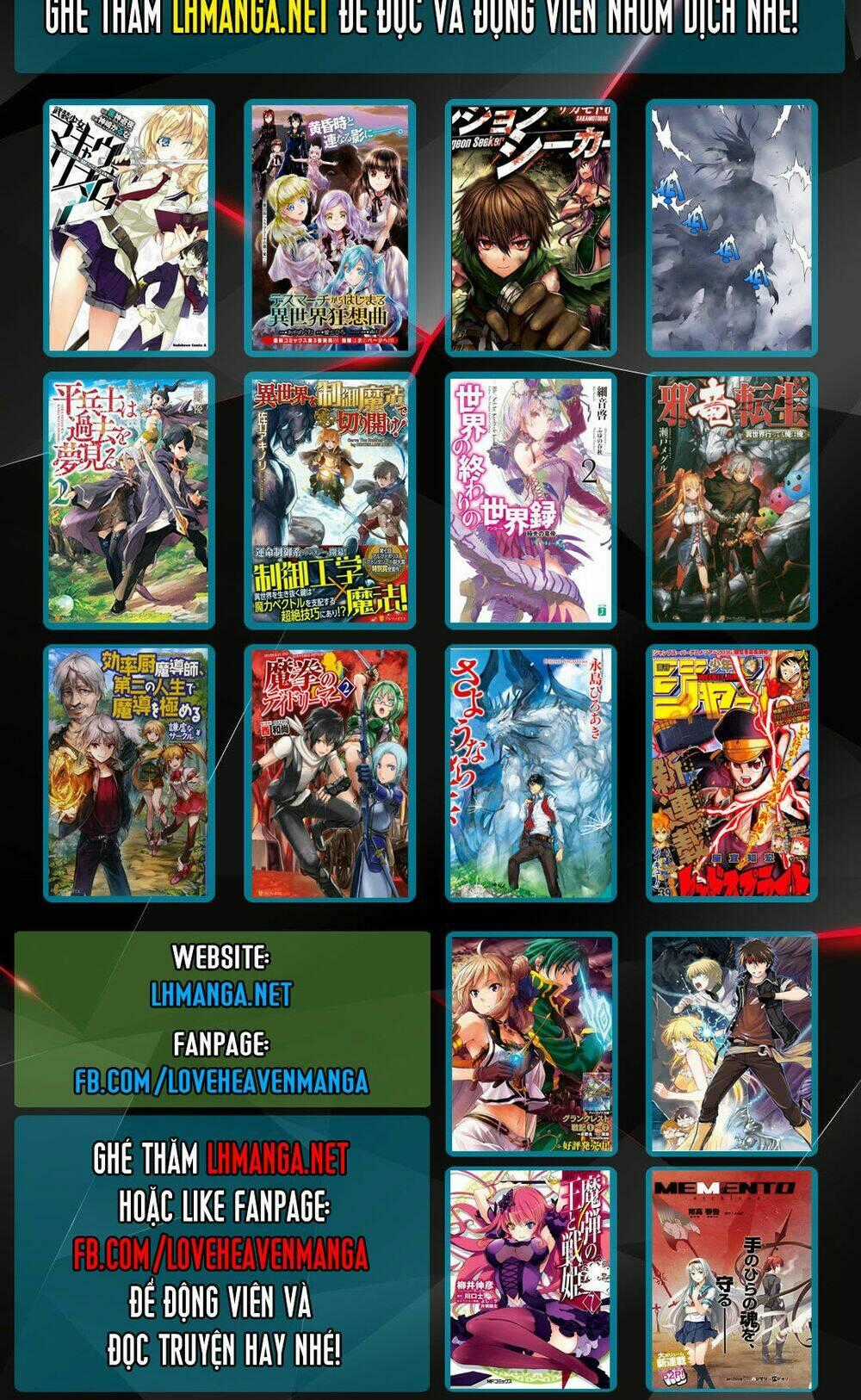 A Method To Make The Gentle World Chapter 14 trang 44