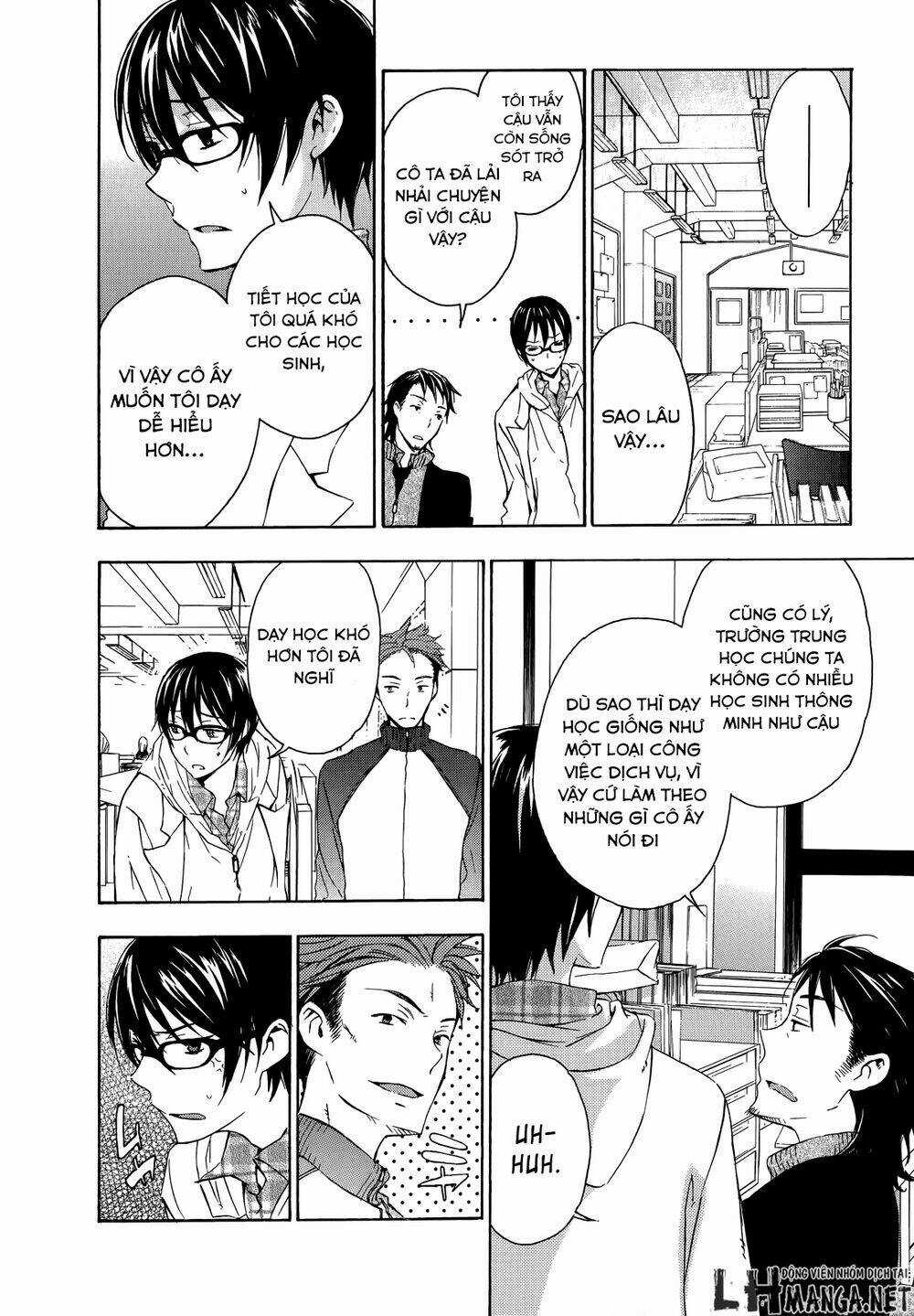 A Method To Make The Gentle World Chapter 14 trang 5