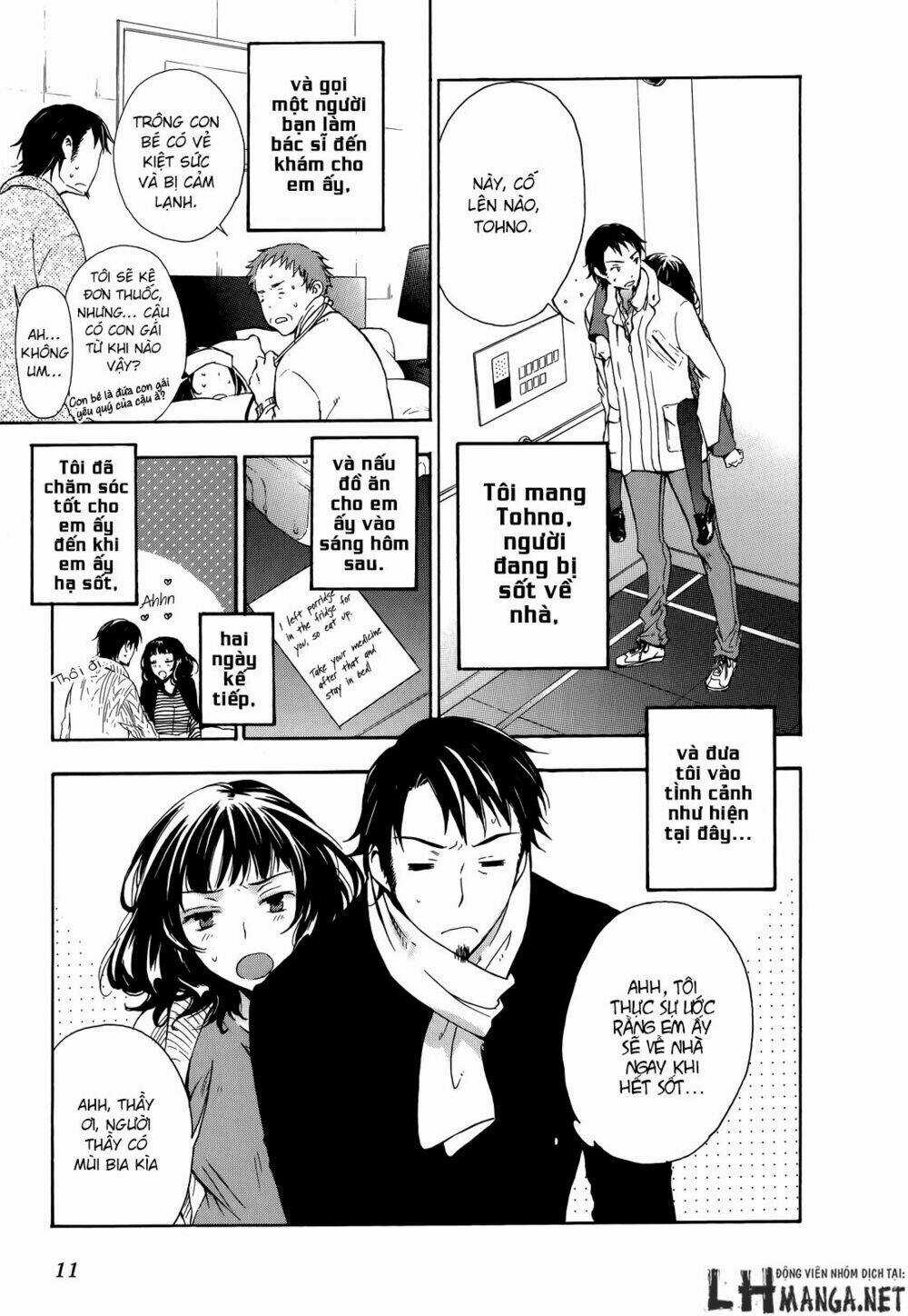 A Method To Make The Gentle World Chapter 15 trang 11