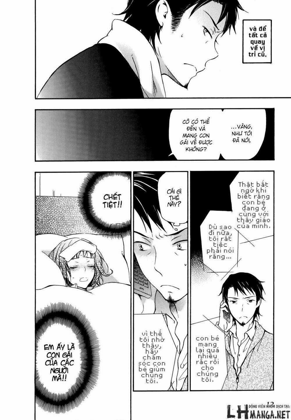 A Method To Make The Gentle World Chapter 15 trang 12