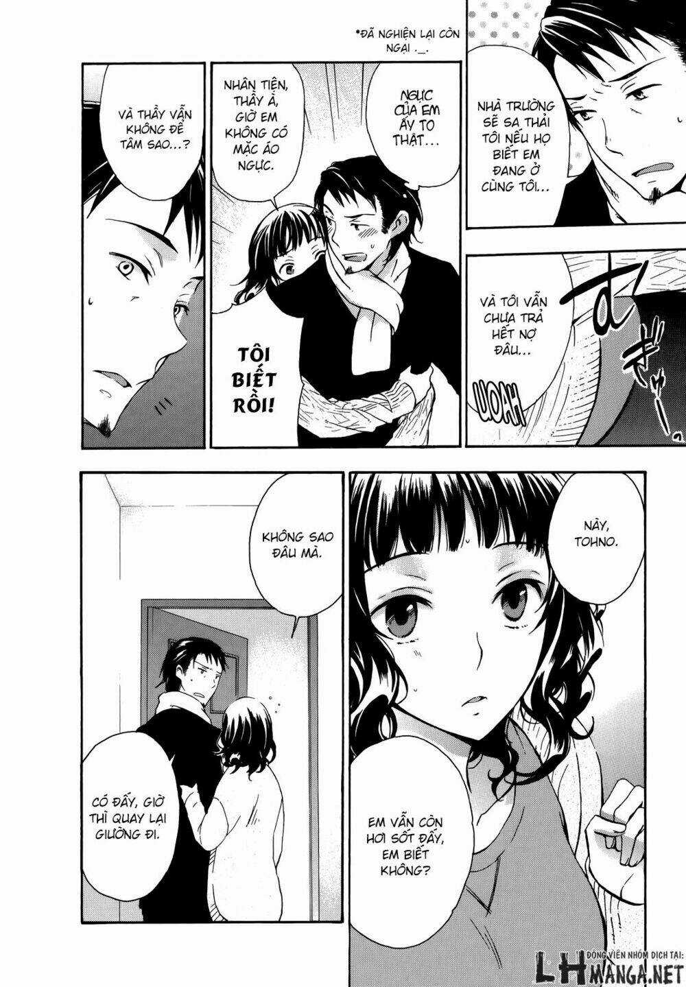 A Method To Make The Gentle World Chapter 15 trang 14