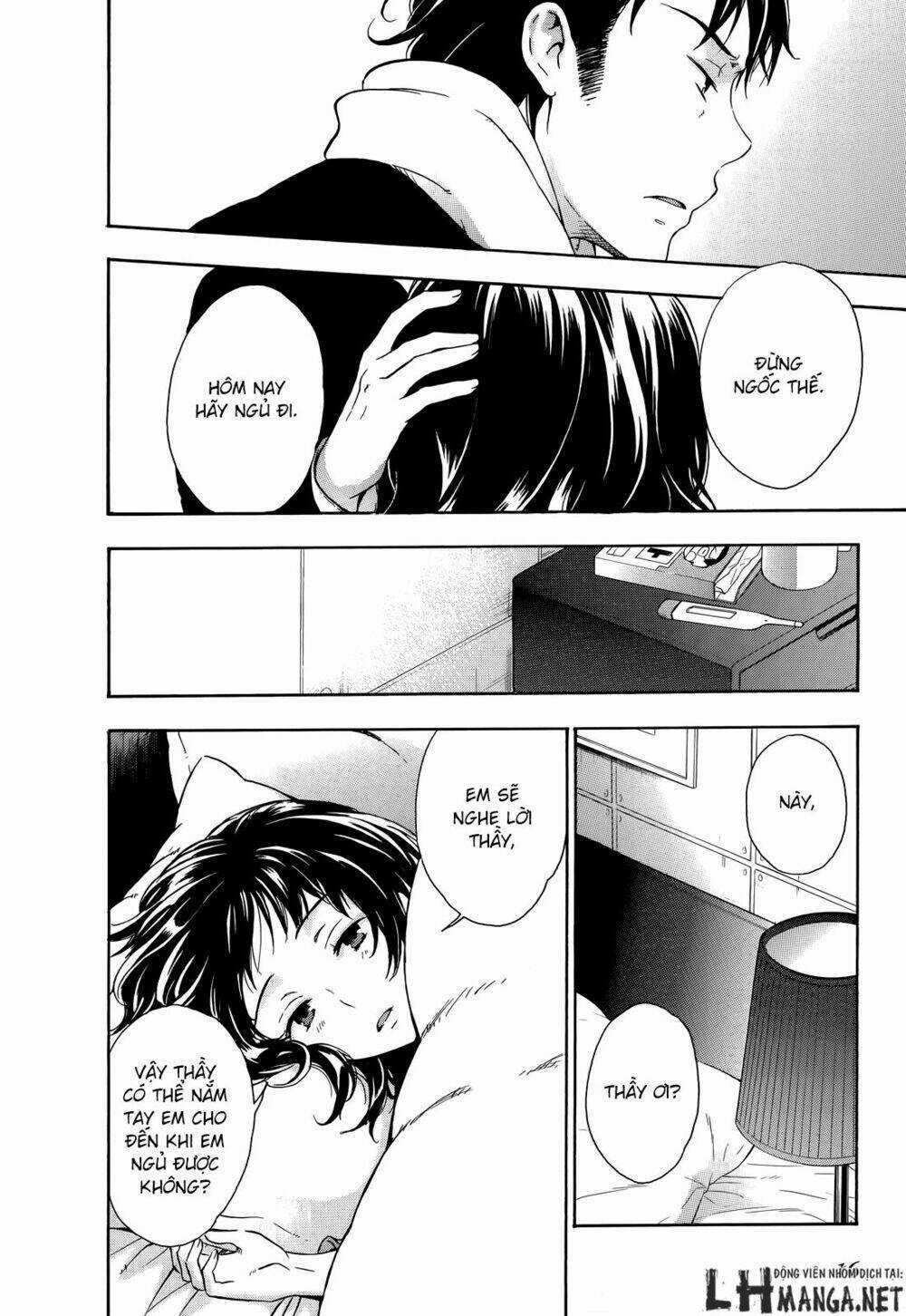 A Method To Make The Gentle World Chapter 15 trang 16