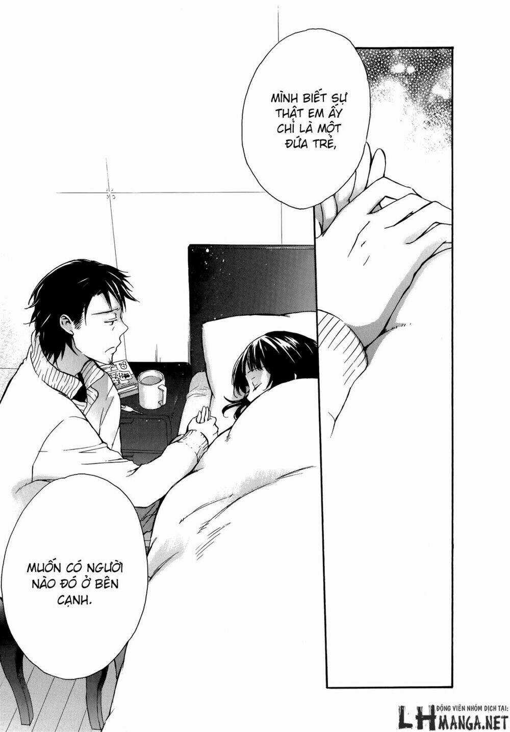 A Method To Make The Gentle World Chapter 15 trang 19