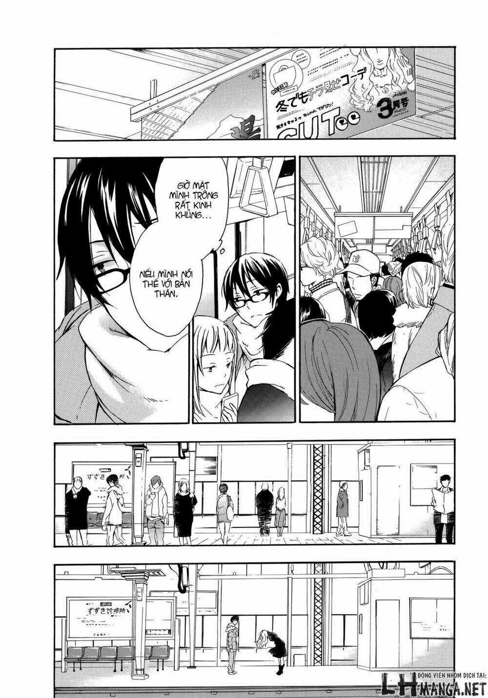 A Method To Make The Gentle World Chapter 15 trang 20