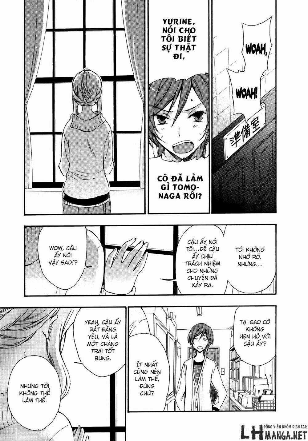 A Method To Make The Gentle World Chapter 15 trang 25