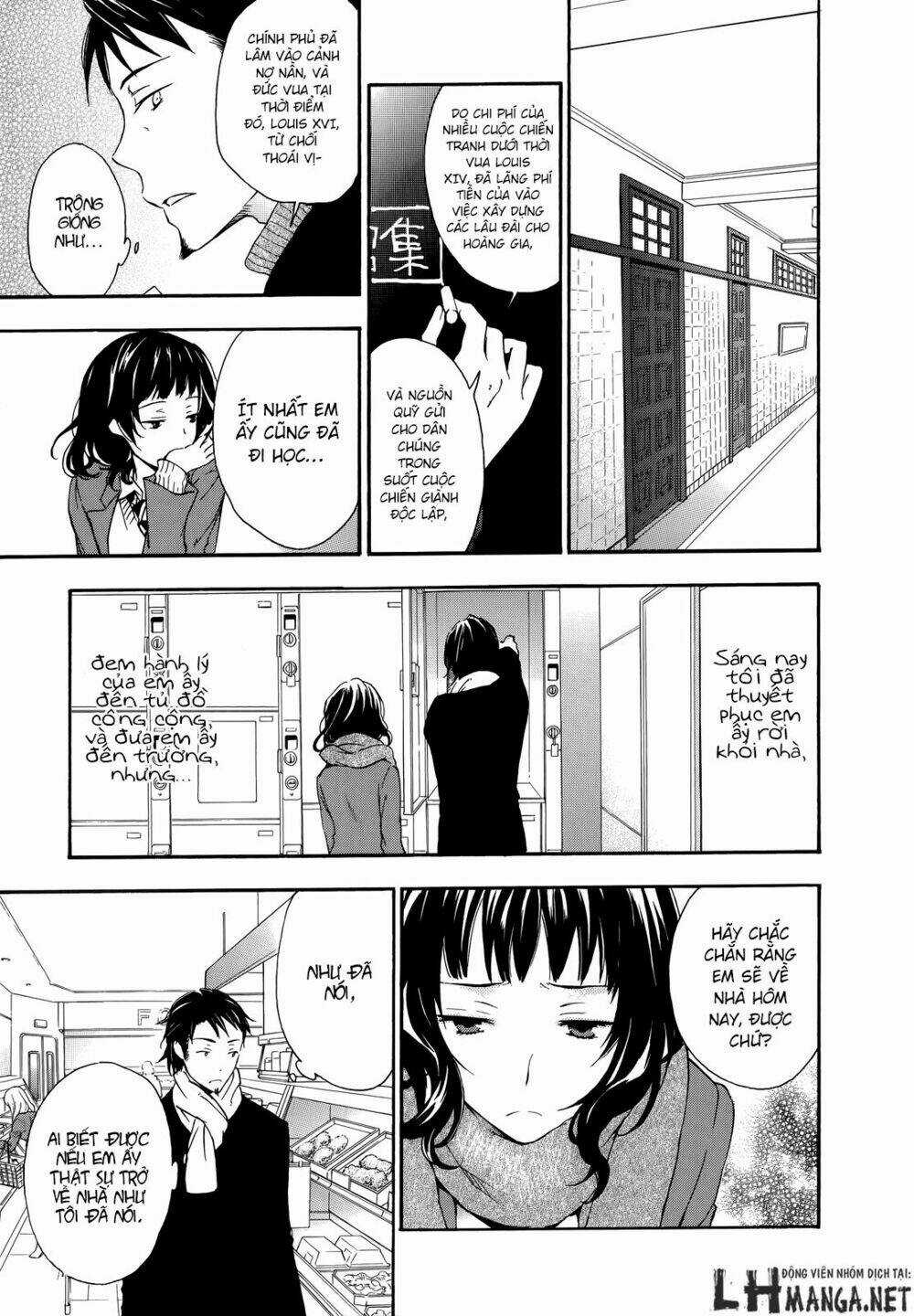 A Method To Make The Gentle World Chapter 15 trang 33