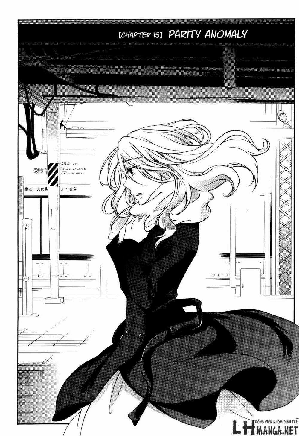 A Method To Make The Gentle World Chapter 15 trang 4