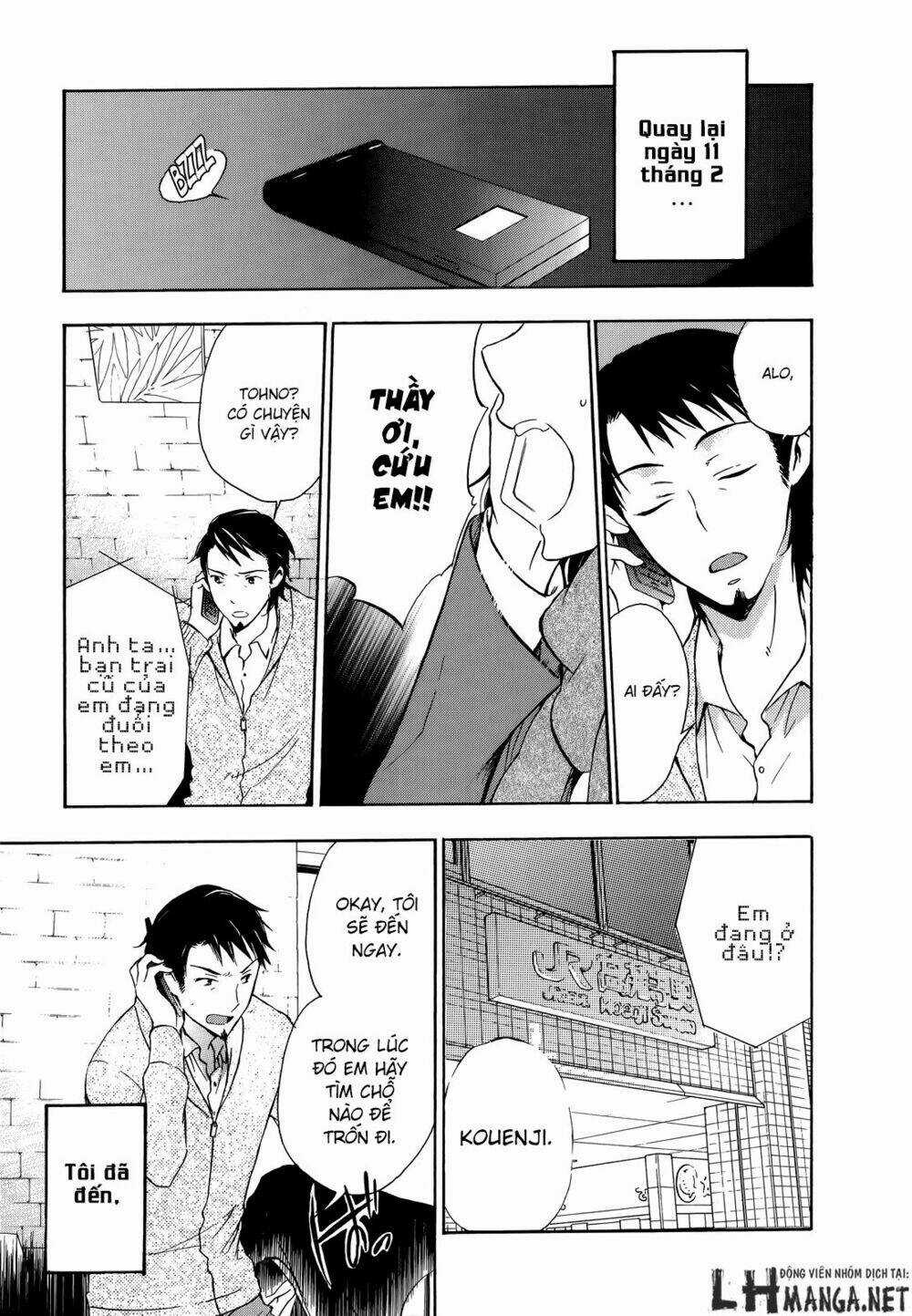 A Method To Make The Gentle World Chapter 15 trang 5