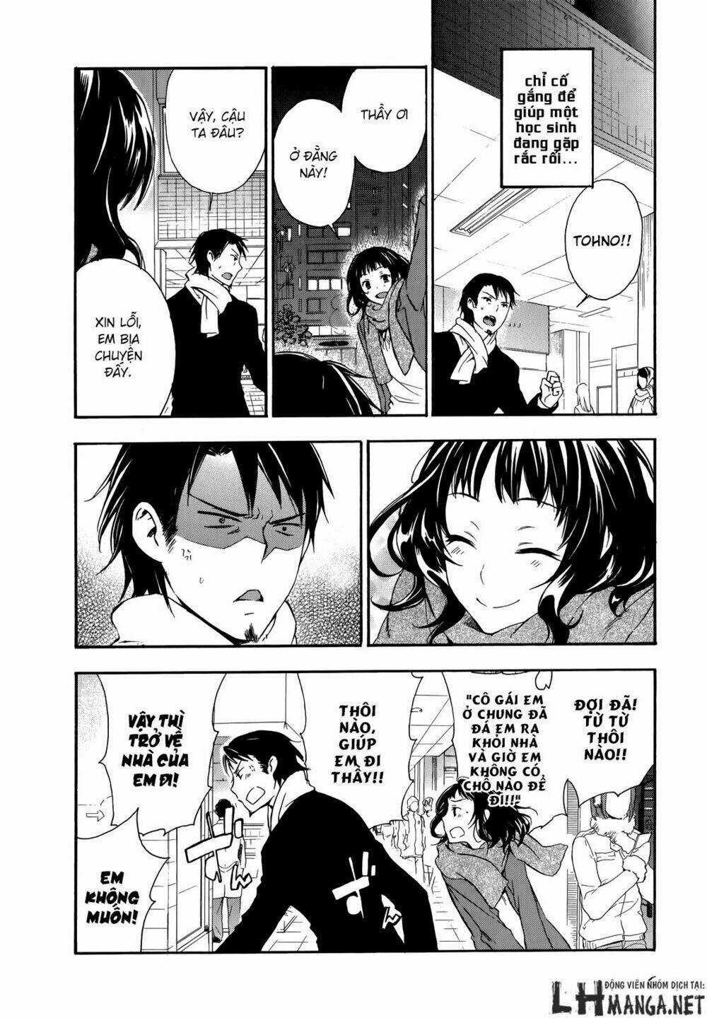 A Method To Make The Gentle World Chapter 15 trang 6