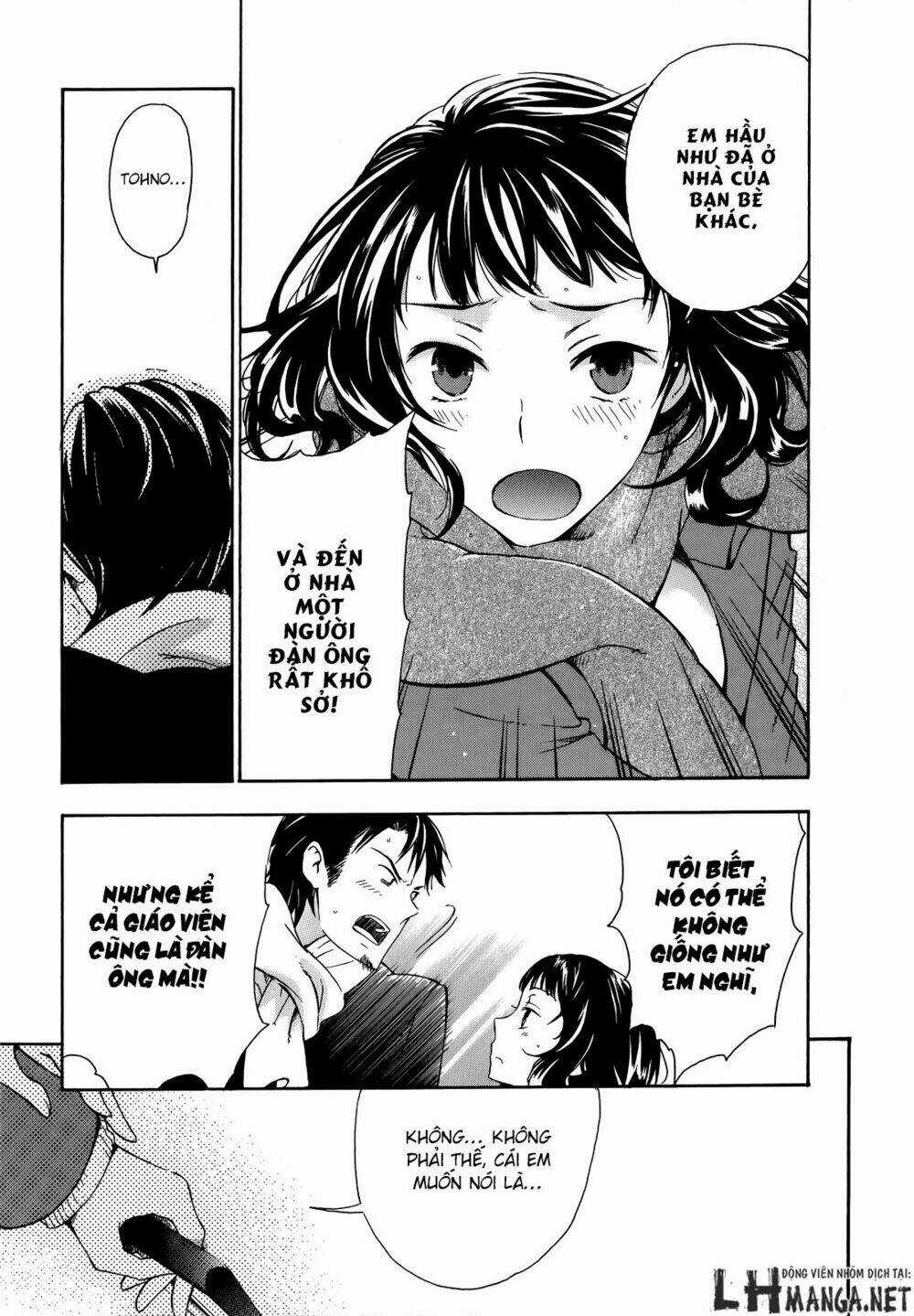 A Method To Make The Gentle World Chapter 15 trang 7