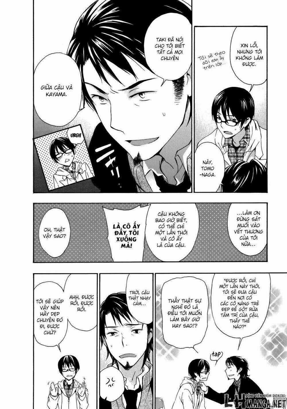 A Method To Make The Gentle World Chapter 16 trang 10