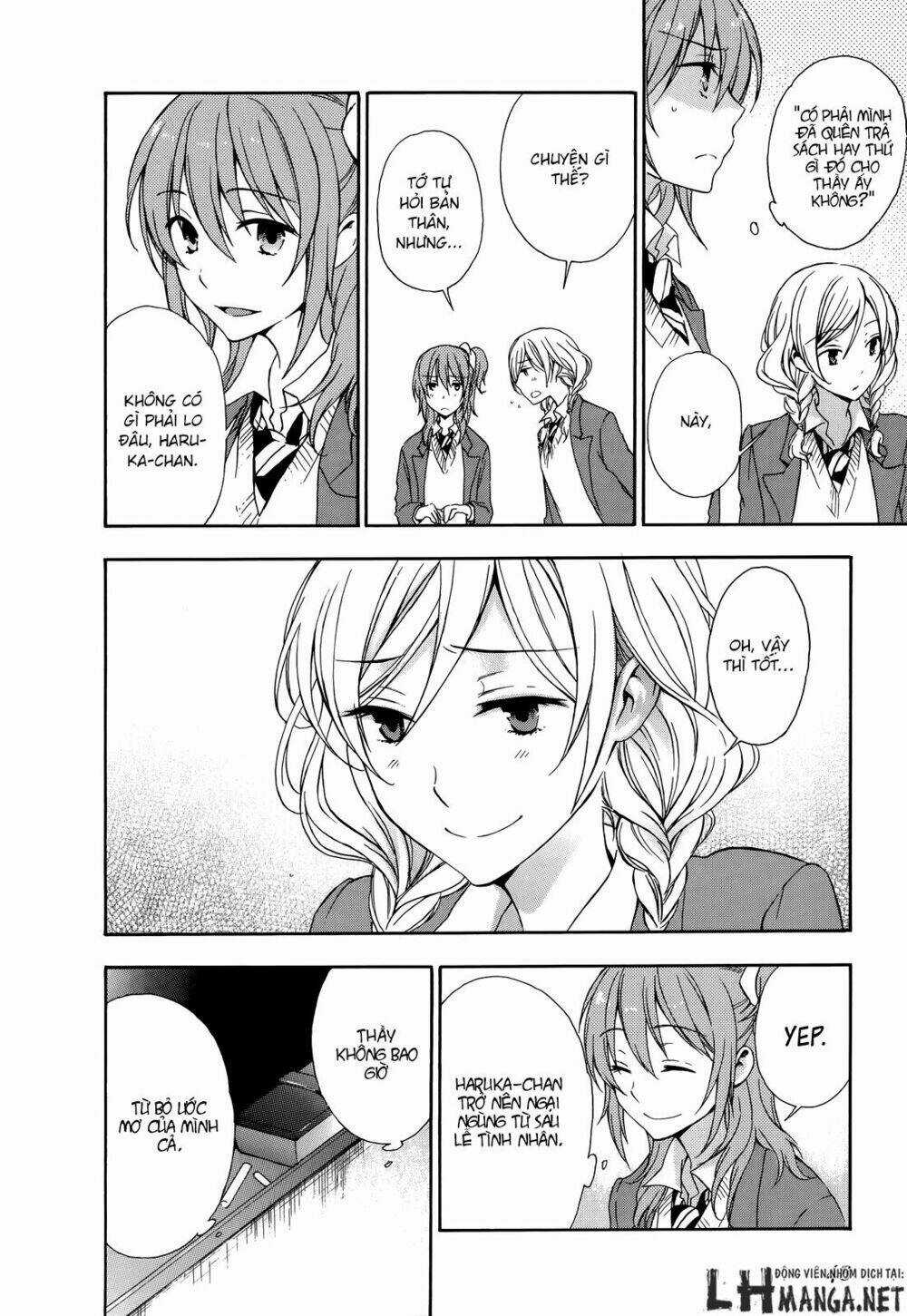 A Method To Make The Gentle World Chapter 16 trang 12