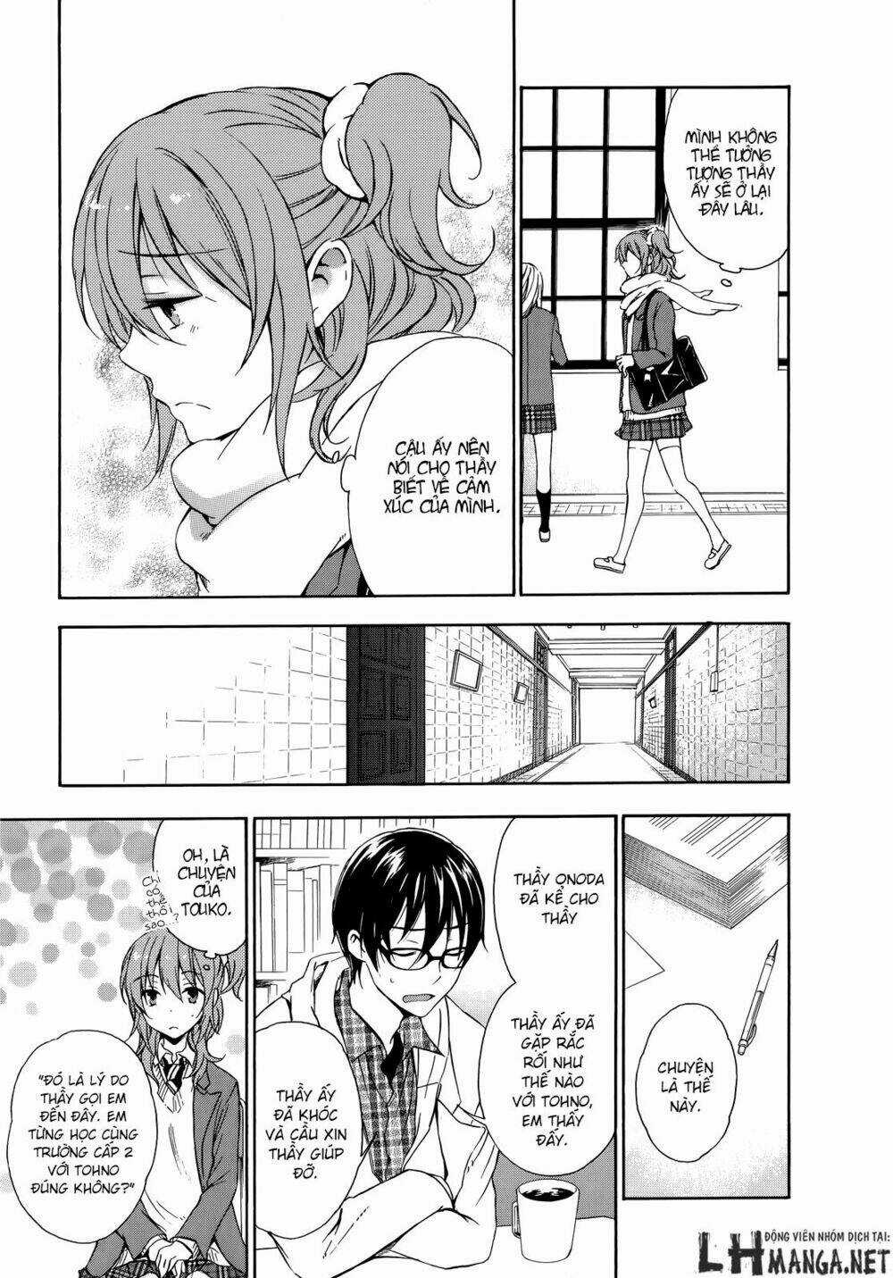 A Method To Make The Gentle World Chapter 16 trang 13