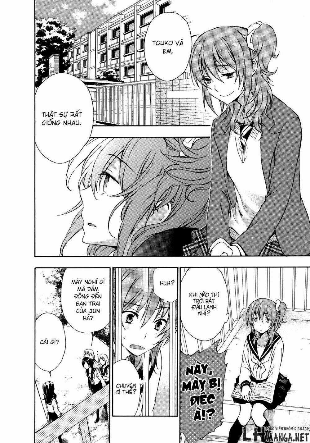 A Method To Make The Gentle World Chapter 16 trang 16