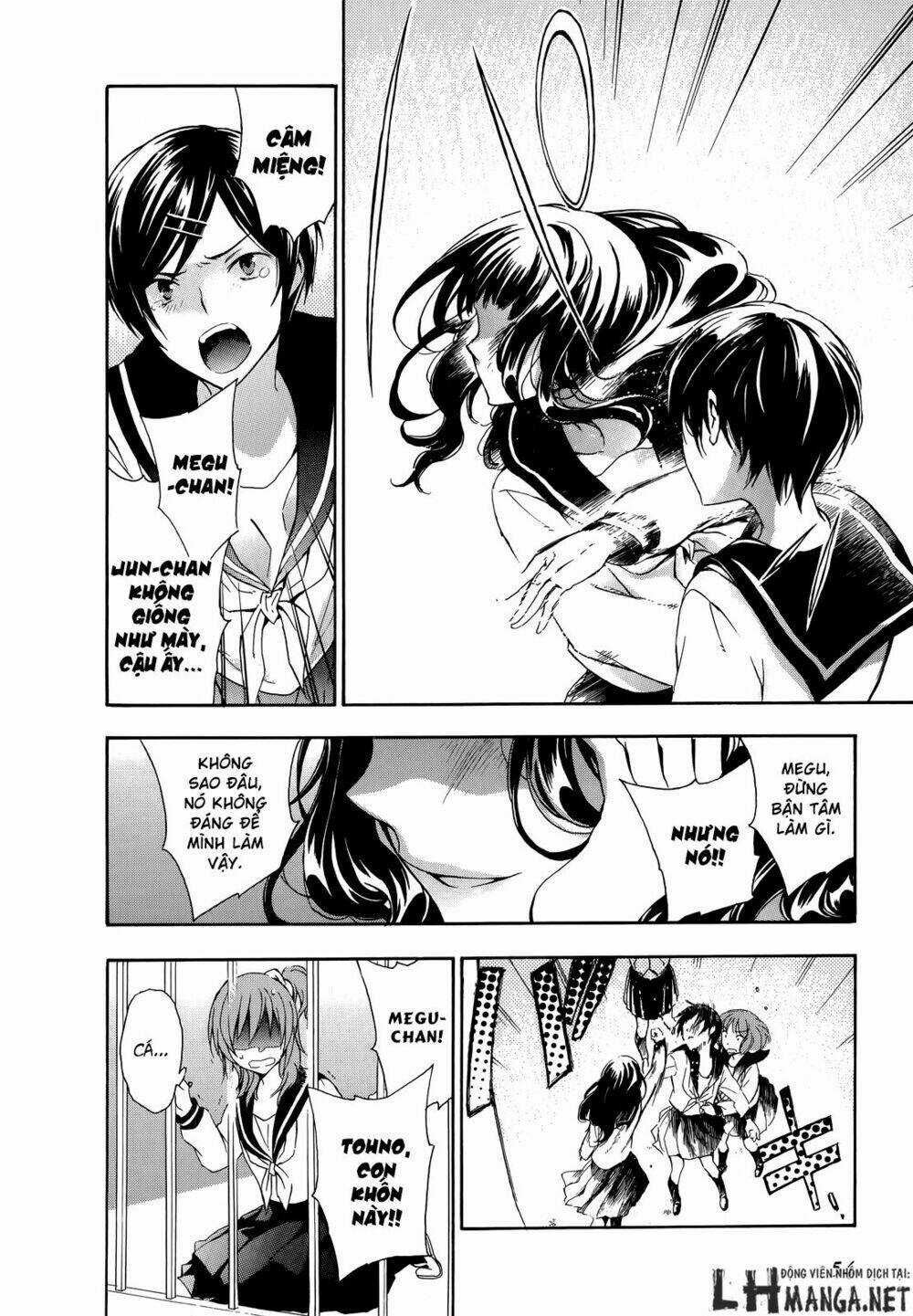 A Method To Make The Gentle World Chapter 16 trang 18