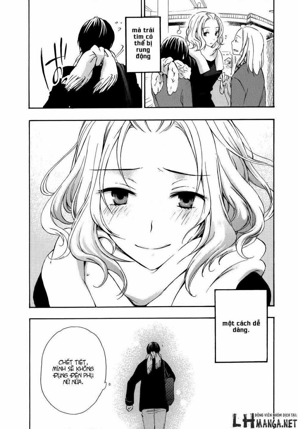 A Method To Make The Gentle World Chapter 16 trang 2