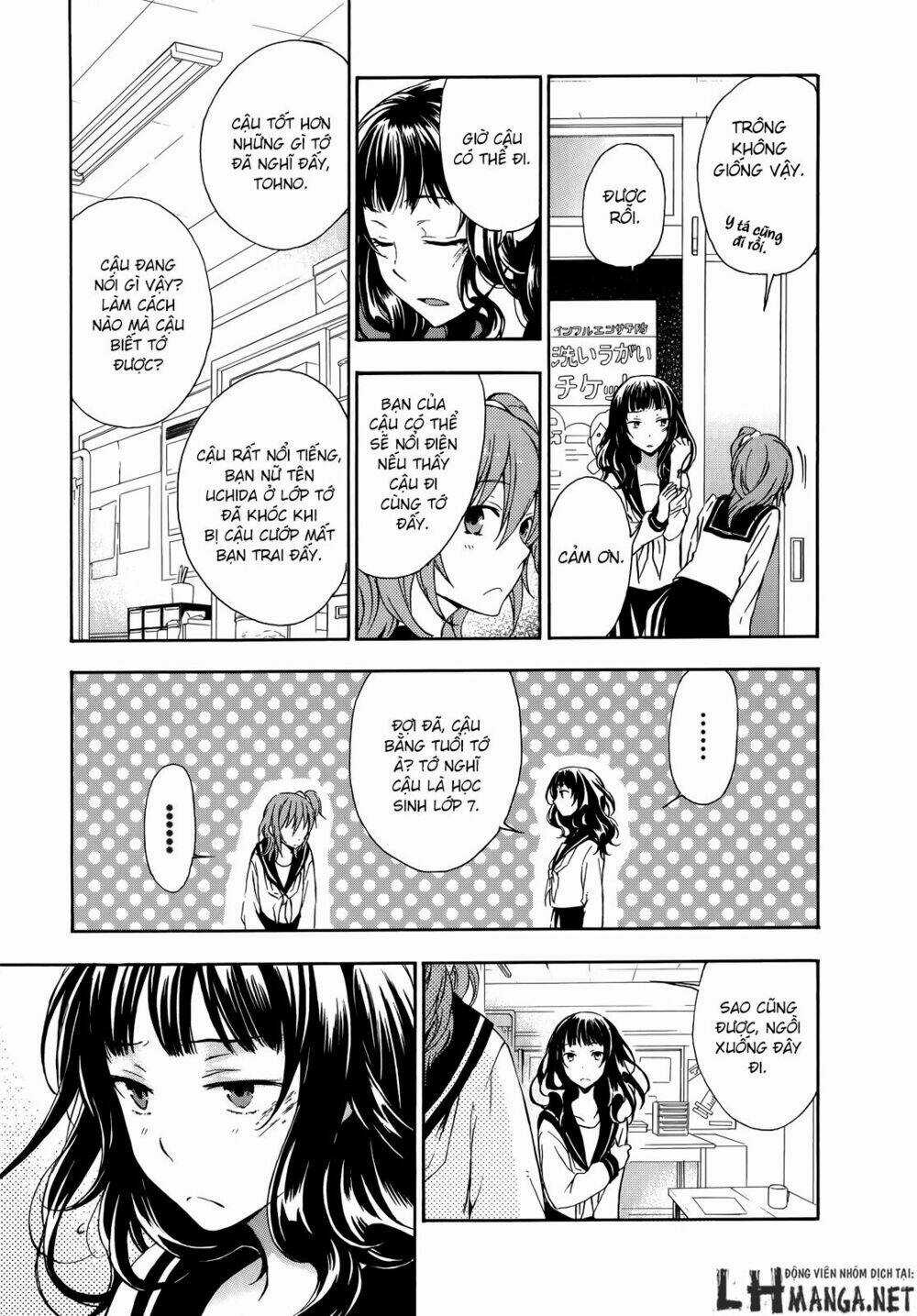 A Method To Make The Gentle World Chapter 16 trang 21