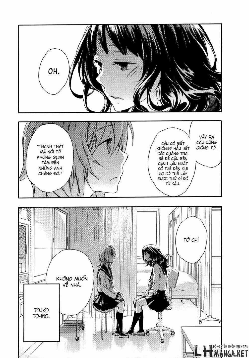 A Method To Make The Gentle World Chapter 16 trang 23