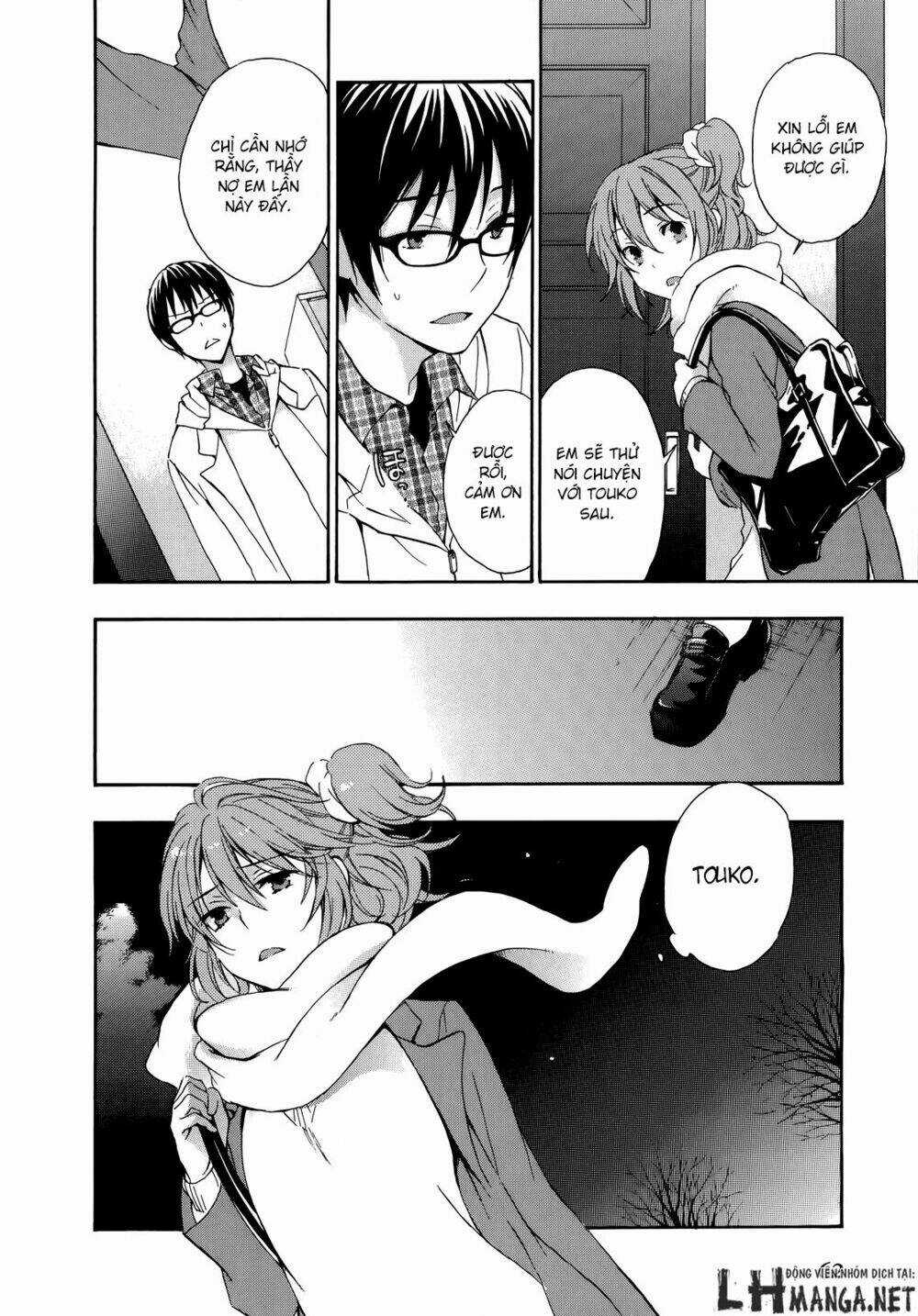 A Method To Make The Gentle World Chapter 16 trang 26