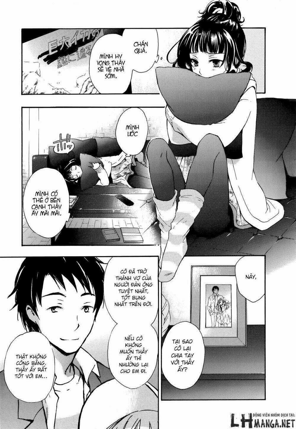 A Method To Make The Gentle World Chapter 16 trang 27