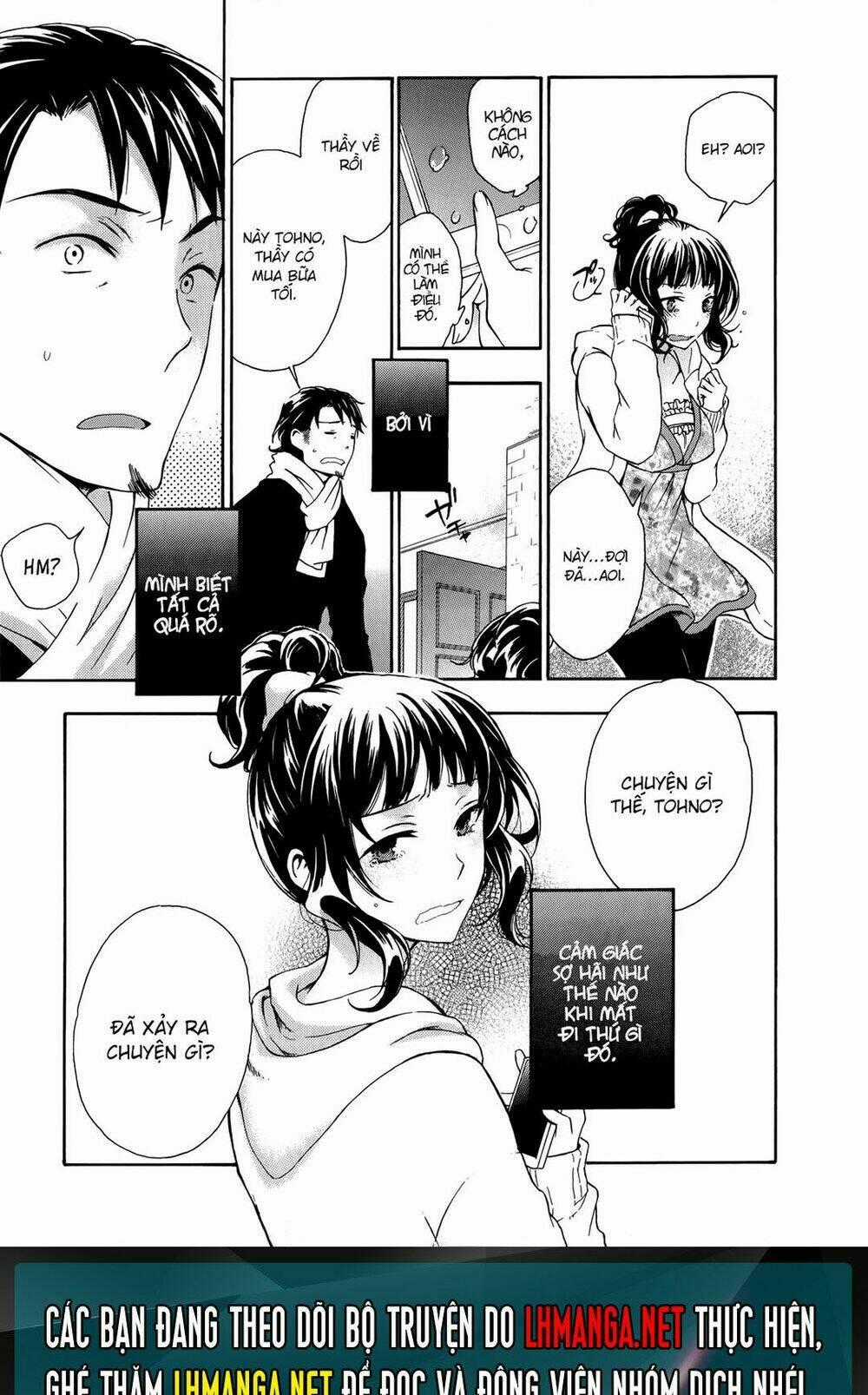 A Method To Make The Gentle World Chapter 16 trang 31